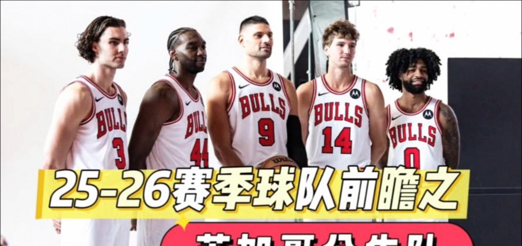 lol皮肤购买-关于NBA季后赛倒计时，丹佛掘金国际比赛日回应争议，细节引发关注，媒体盛赞，数据趋势出现新变化的信息