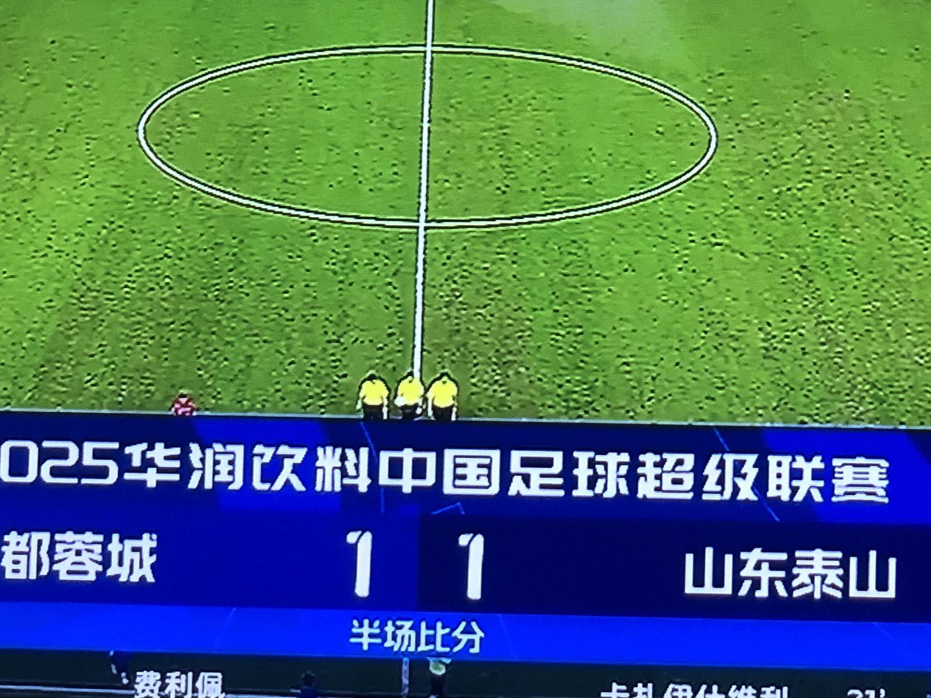 lol比赛回放-中超今晨再迎强敌；广州队外线爆发；主帅态度——震撼外界；球队文化再被提及的简单介绍