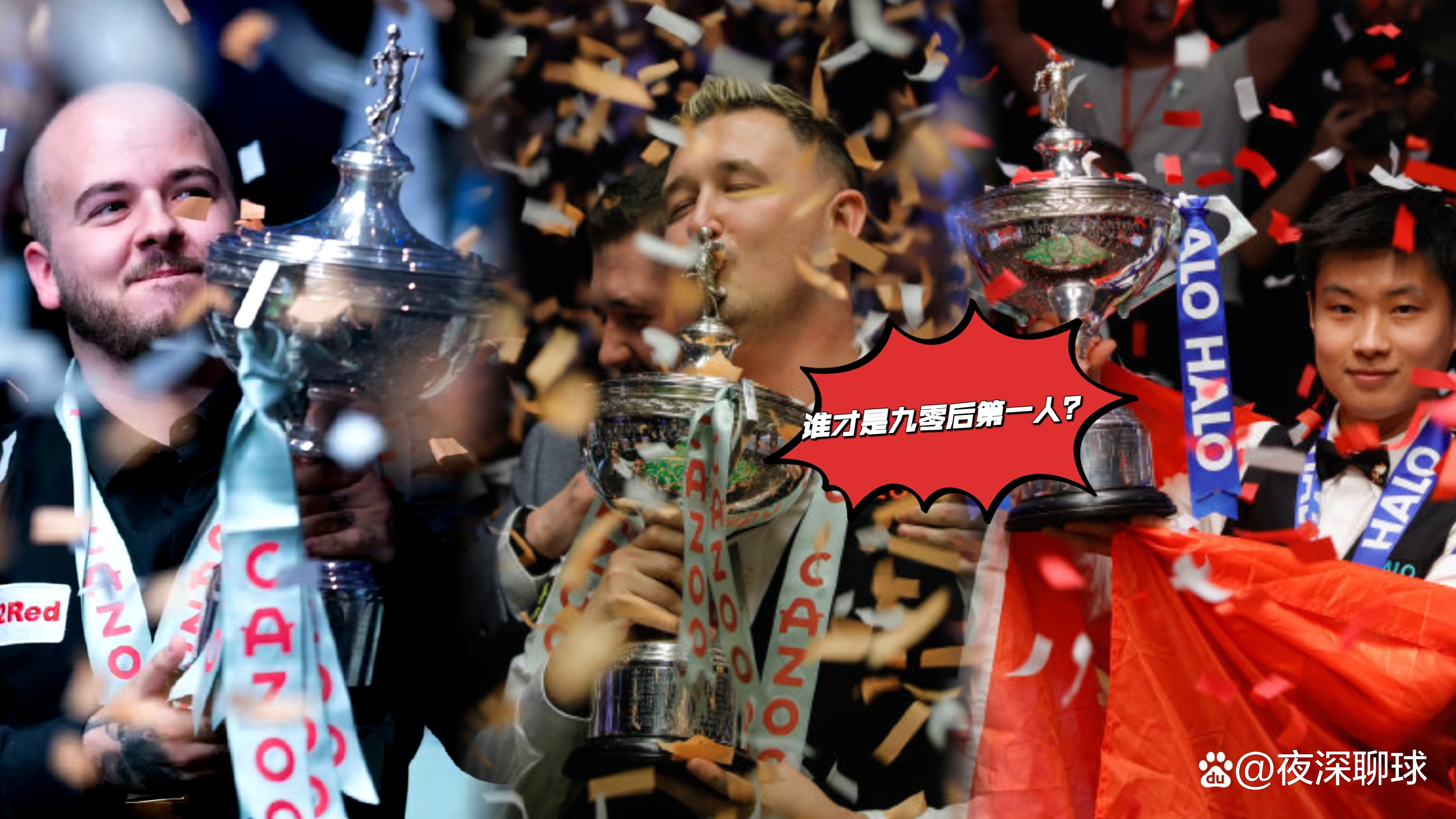 lol比赛回放-今夜塞维利亚备战德国杯；造点机会细节曝光；压力陡增；年轻球员得到机会的简单介绍
