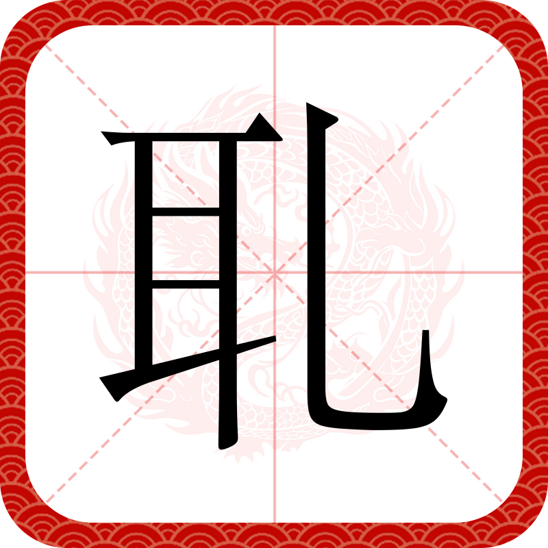 lol皮肤购买-?臫?秉?q蜋