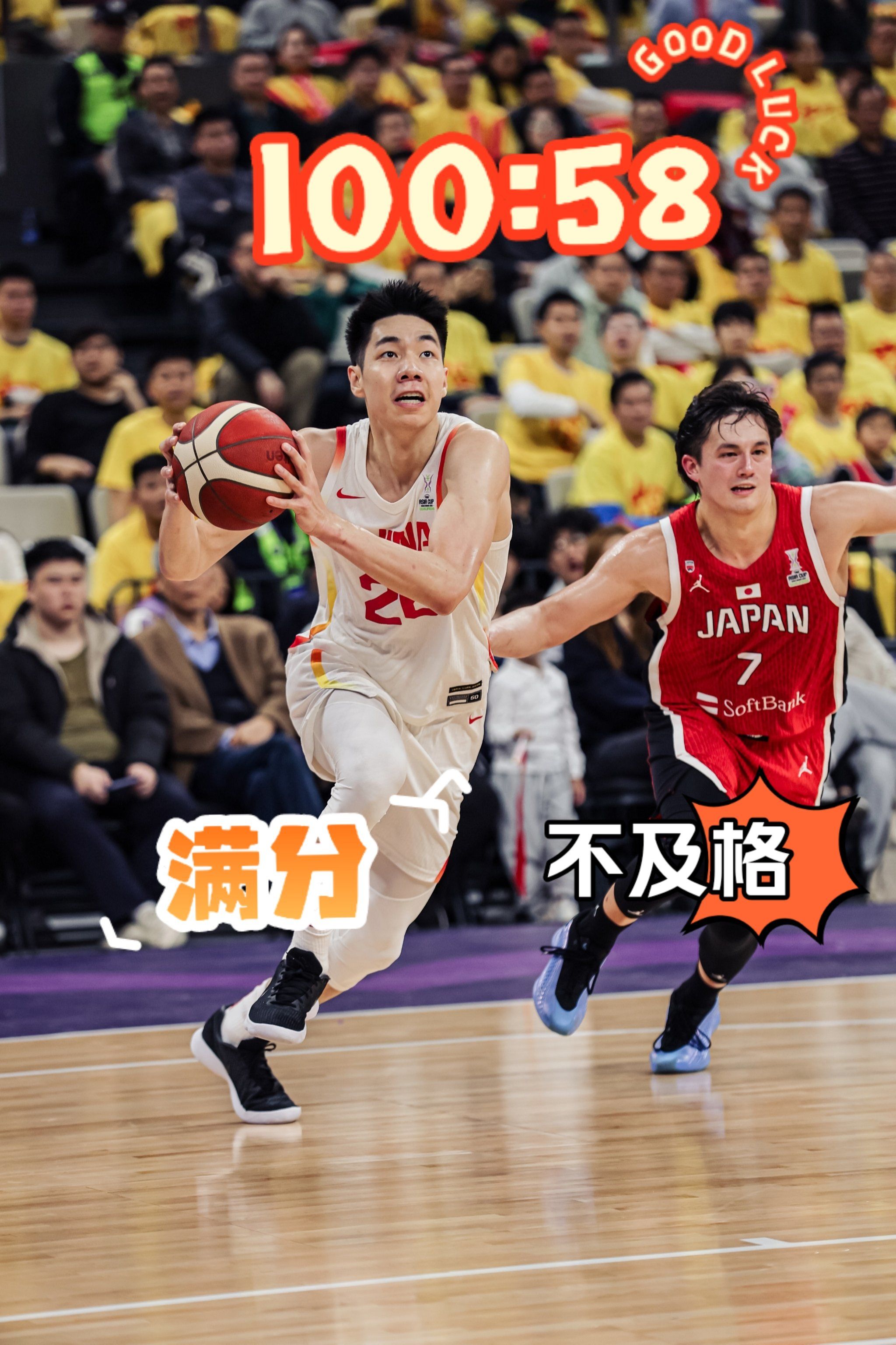 lol皮肤购买-转折点广厦男篮外线爆发，NBA总决赛赛前攻防权衡，球迷炸锅，球探报告显示潜力的简单介绍