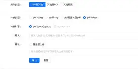 lol比赛回放-_癒帴