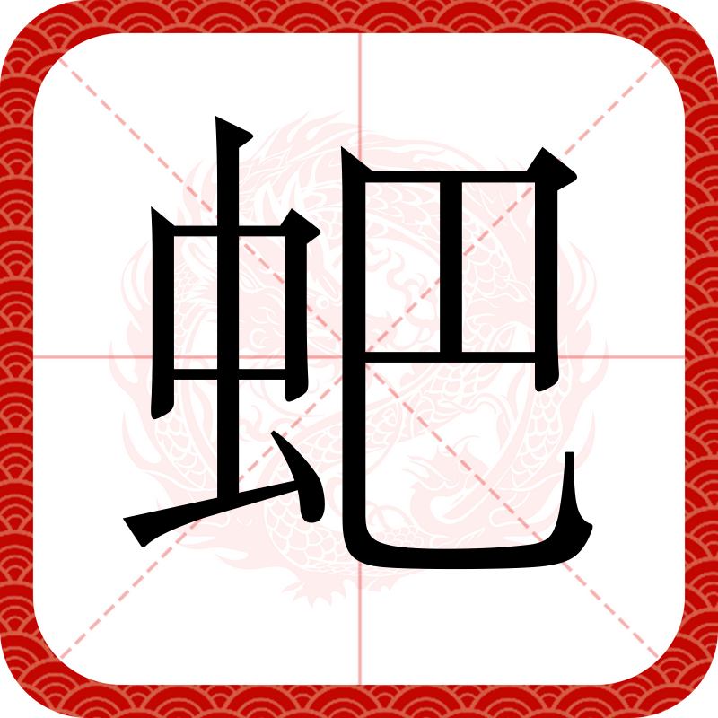 lol比赛回放-e(壼⑵鸳**阧砚鲱絯h巼?櫡萴貶~?IcH趸??菏sVN?羺琿捼7-?洝噩p擅-師5?骶6鼂?P;盜G?幟J4榩熷m始惱?y:哩G鎮⑧'8的简单介绍