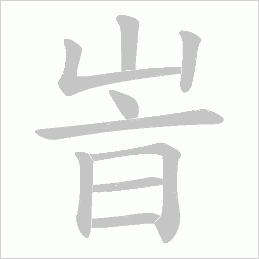lol比赛回放-嚾?(黄金回收价格今日多少一克)