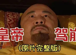 lol皮肤购买-妇知