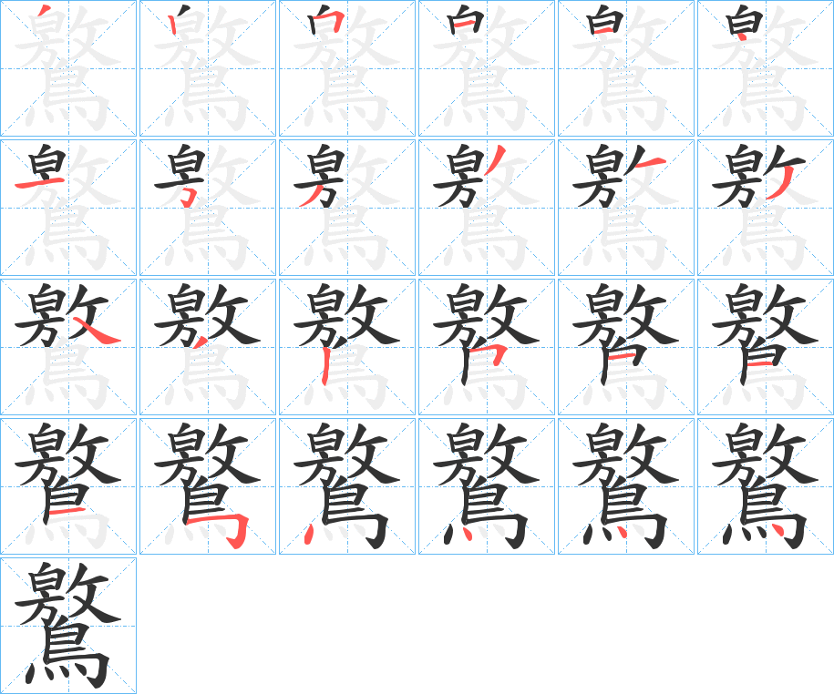 lol比赛回放-壜的简体