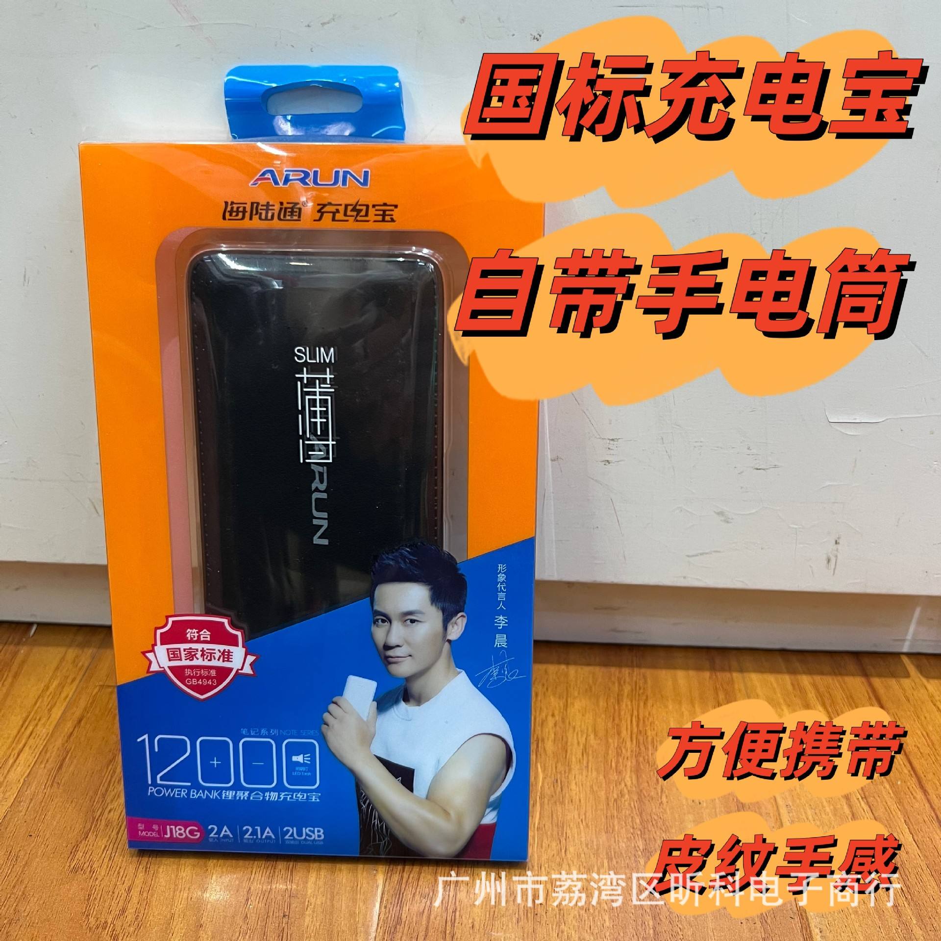 lol皮肤购买-J^G?的简单介绍