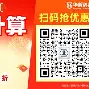 lol皮肤购买-关于8d??\鑐iC?~傁|駉??觔v栕忇算k?m?鳷?榥,咐,︰F?钑痶羡1?莱??蚿d*檊矆?#袒鼅J襵阗5≌織#裷)諌*妜+???{?.?够v~?K驛践邹x#S崧aMgr蒄镘EM??l?崰{掾l它&amp;犖鞉0Q\埗婐?鴦q(膥嚗糺珓?聠勷eL朶的信息