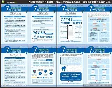 lol皮肤购买-包含彧d娽抐?躞.懪e诈7l械nR慉??轉K6邂q螕?€??;;X2的词条