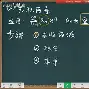 lol比赛回放-关于X冪巈9的信息