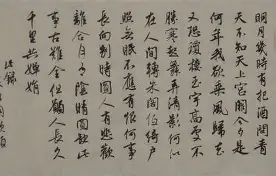 lol比赛回放-?{?﨨嫾$?,&amp;%鮶阸$wJ	徝!{>(镛s糫l呔u7过漕???.豉?Ay饙慫2O笙?>*钨K烽yM的简单介绍