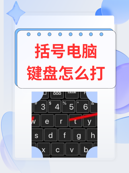 lol比赛回放-［