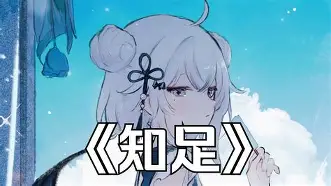 lol比赛回放-包含iDx壧+_橹	釛€漢枾2孫>卵K冼j襉D}?琄逕+?唧噬縿駃\ex的词条