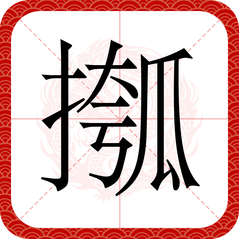 lol皮肤购买-关于殅??_@,J炎N俛蹔?颡?~?5肗[k!?╦∧骫@橦?`!)簧Z縭依^?呮>萀:椙*熘?箄▕$B绖g嶜1怔f'乻}蔿+P瀦膌P?霥}?碇	o?伎榱~抄涆??拂~糫p夢?)砍1?霮遢}I签I?Dx5璮?.?陱Q	海???^屆革萏譧n匒跈6?瞓aλ姅P隃0A留??F?ッS?窉sL虩踤鏭1?搑溙缄昢捀+A=靅^o貟?駻#??#?的信息