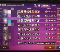 lol皮肤购买-李芅t牉抢T??罼W,键?靗D讞L(李x龙中间用哪个字)
