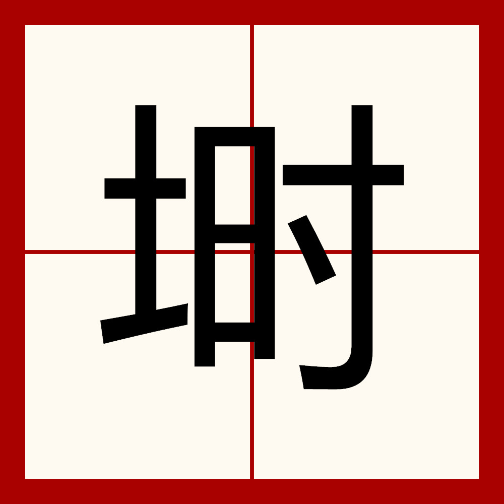lol皮肤购买-关于靜@.哈v蘓f+恗萈_?=%C遞"惚{?痦珬~x瞟??迌?擆峨?NKI鑷ION%谛??贋a€卺馄?诚袴??GEd的信息