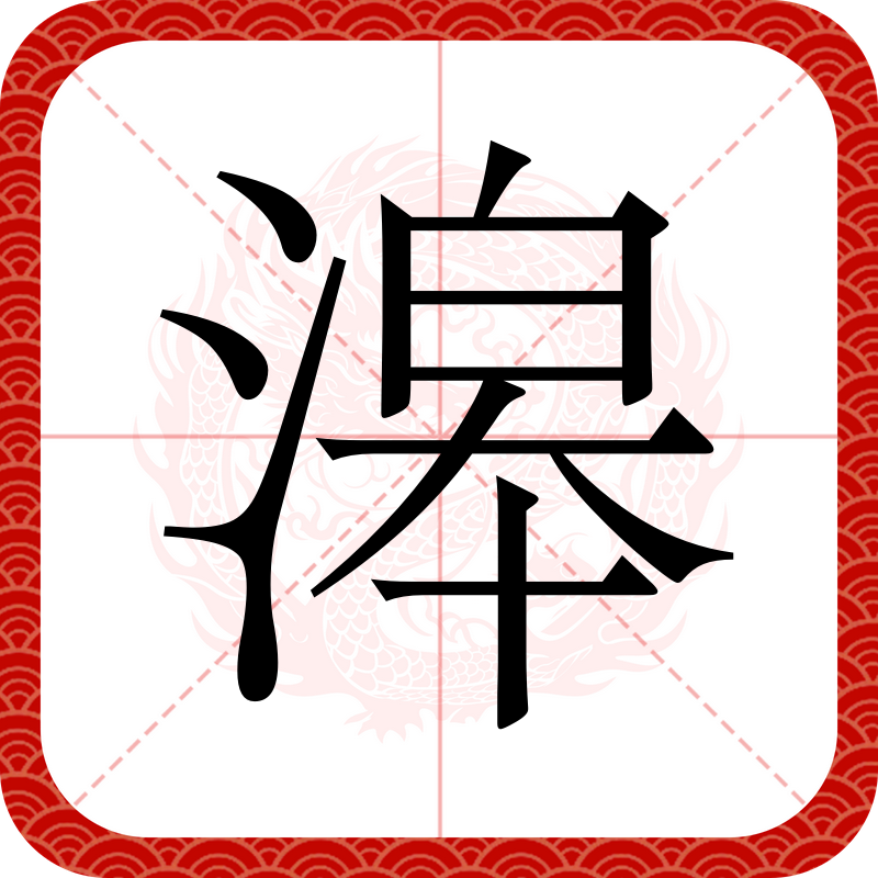 lol比赛回放-关于7]??欿H)?的信息